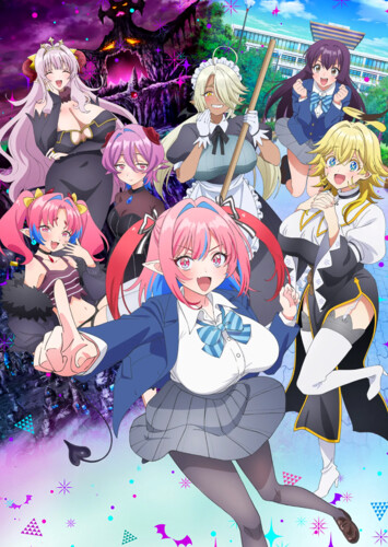 Poster showing Kanan-sama wa Akumade Choroi Anime