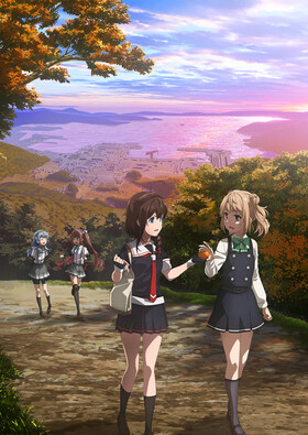 Poster showing KanColle: Itsuka Ano Umi de Anime