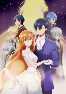 Poster showing Kanojo ga Koushaku-tei ni Itta Riyuu Anime