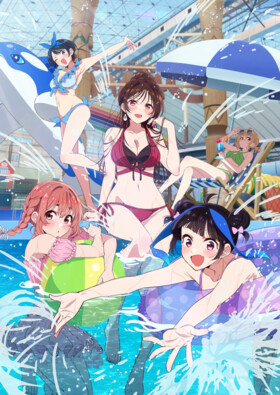 Kanojo, Okarishimasu 4th Season