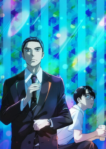 Poster showing Karaoke Iko! Anime