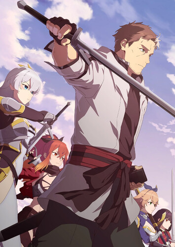 Poster showing Katainaka no Ossan, Kensei ni Naru Anime