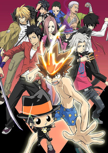 Poster showing Katekyou Hitman Reborn! Anime