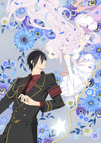 Poster showing Katsute Mahou Shoujo to Aku wa Tekitai Shite Ita. Anime