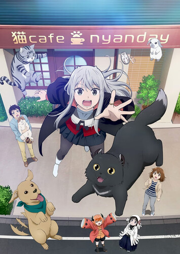Poster showing Kawaisugi Crisis Anime