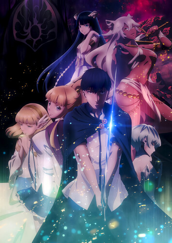 Poster showing Kekkon Yubiwa Monogatari Anime