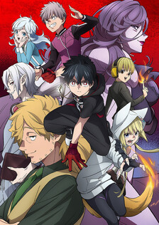 Poster showing Kemono Jihen Anime