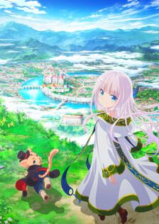 Poster showing Kenja no Deshi wo Nanoru Kenja Anime