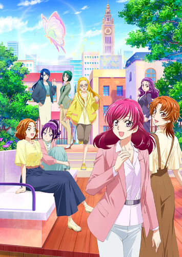 Poster showing Kibou no Chikara: Otona Precure '23 Anime