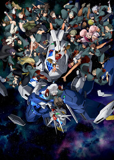 Poster showing Kidou Senshi Gundam: Suisei no Majo 2nd Season Anime