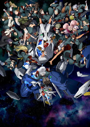 Poster showing Kidou Senshi Gundam: Suisei no Majo 2nd Season Anime