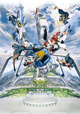 Poster showing Kidou Senshi Gundam: Suisei no Majo Anime