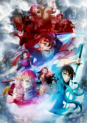 Poster showing Kimetsu no Yaiba: Katanakaji no Sato-hen Anime