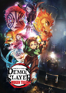 Poster showing Kimetsu no Yaiba: Mugen Ressha-hen Anime