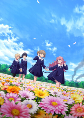 Kimi ga Shinu made Koi wo Shitai