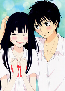 Poster showing Kimi ni Todoke Anime