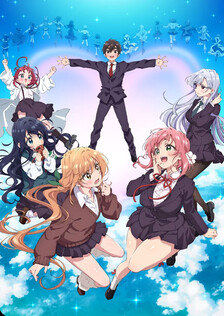 Poster showing Kimi no Koto ga Dai Dai Dai Dai Daisuki na 100-nin no Kanojo Anime