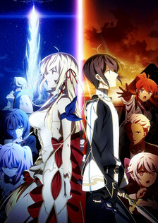 Poster showing Kimi to Boku no Saigo no Senjou, Aruiwa Sekai ga Hajimaru Seisen Anime