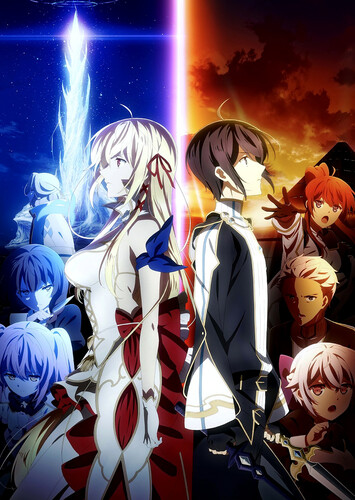 Poster showing Kimi to Boku no Saigo no Senjou, Aruiwa Sekai ga Hajimaru Seisen Anime