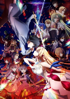 Poster showing Kimi to Boku no Saigo no Senjou, Aruiwa Sekai ga Hajimaru Seisen Season II Anime