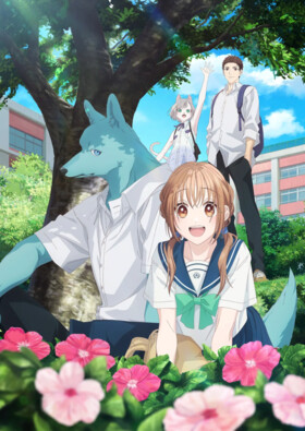 Poster showing Kimi to Koete Koi ni Naru Anime