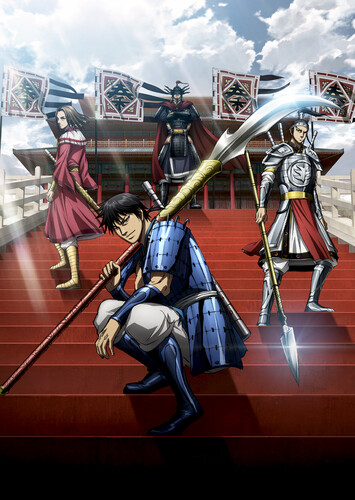 Poster showing Kingdom 6th Season Anime
