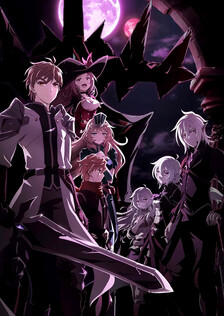 Poster showing King's Raid: Ishi wo Tsugumono-tachi Anime