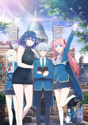 Poster showing Kinsou no Vermeil: Gakeppuchi Majutsushi wa Saikyou no Yakusai to Mahou Sekai wo Tsukisusumu Anime