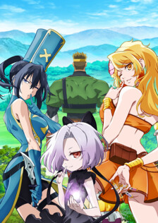 Poster showing Kizetsu Yuusha to Ansatsu Hime Anime