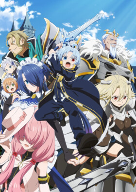 Kizoku Tensei: Megumareta Umare kara Saikyou no Chikara wo Eru