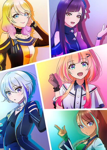 Poster showing Kizuna no Allele Anime