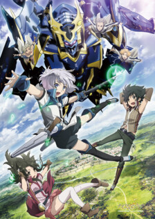 Poster showing Knight's & Magic Anime