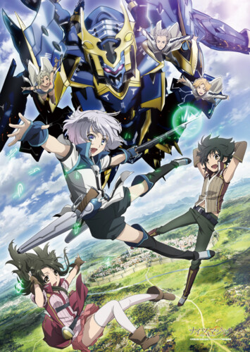 Poster showing Knight's & Magic Anime