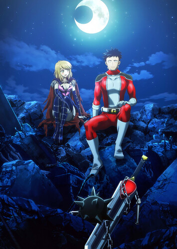 Poster showing Koi wa Sekai Seifuku no Ato de Anime