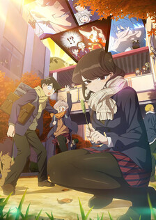 Poster showing Komi-san wa, Comyushou desu. 2nd Season Anime