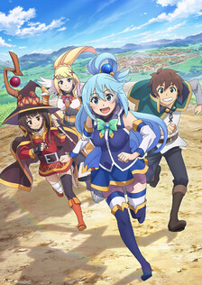 Poster showing Kono Subarashii Sekai ni Shukufuku wo! 3 Anime