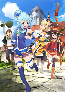 Poster showing Kono Subarashii Sekai ni Shukufuku wo! Anime