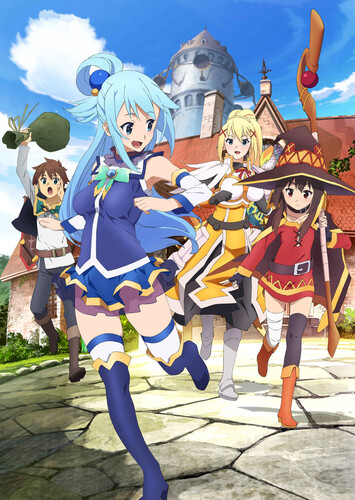Poster showing Kono Subarashii Sekai ni Shukufuku wo! Anime