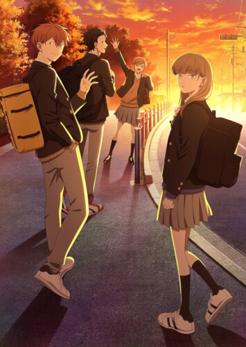 Poster showing Koori no Jouheki Anime