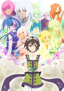 Poster showing Kujira no Kora wa Sajou ni Utau Anime
