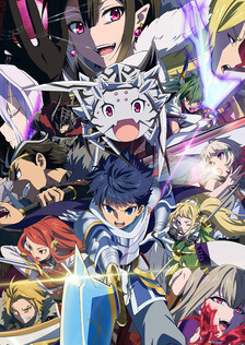 Poster showing Kumo Desu ga, Nani ka? Anime