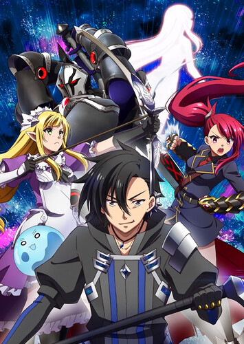 Poster showing Kuro no Shoukanshi Anime