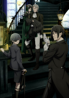 Poster showing Kuroshitsuji: Midori no Majo-hen Anime