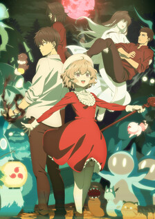 Poster showing Kyokou Suiri Season 2 Anime
