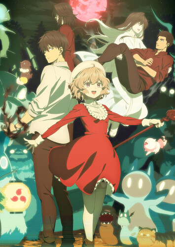 Poster showing Kyokou Suiri Season 2 Anime