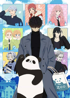 Poster showing Kyuujitsu no Warumono-san Anime
