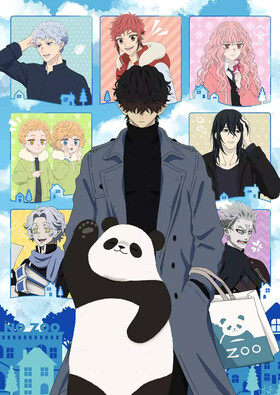 Kyuujitsu no Warumono-san