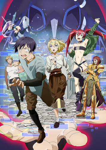 Poster showing Kyuukyoku Shinka shita Full Dive RPG ga Genjitsu yori mo Kusoge Dattara Anime