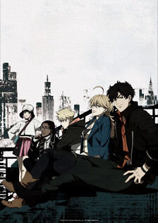 Poster showing Lazarus Anime