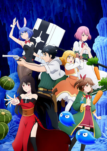 Poster showing Level 1 dakedo Unique Skill de Saikyou desu Anime